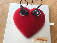 -好利来(鞍山站前店)