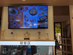 -四海游龙(紫竹店)