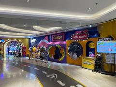 -爱玩嘉年华(龙湖杭州金沙天街店)