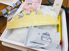-山与蓝·轻糖鲜果蛋糕(勒泰店)
