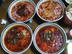 -向东街老玖面馆总店