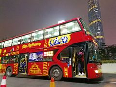 -广州都市观光巴士(粤陶巴)