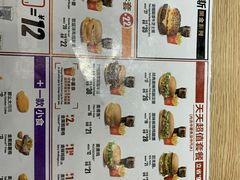 -麦当劳(新王府井店)