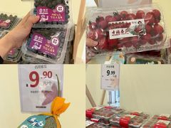 -深圳龙华星河COCO City(民治店)