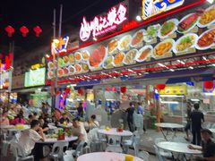 -明记烧鱼美味店