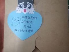 -香丰阁·烤鸭·川湘菜(昌平店)