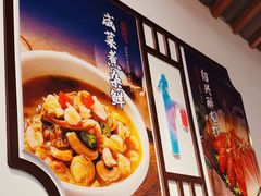 -寻宝记绍兴菜(笛扬楼店)