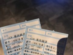 -CGV影城(源著IMAX店)