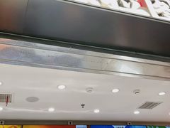 -极拉图·现制冰淇淋(梅溪湖新天地步步高店)