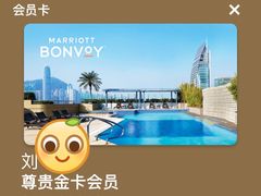 -广交会威斯汀酒店