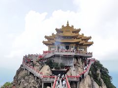 -老君山风景名胜区