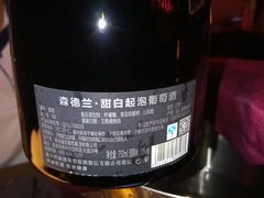 -龍鳳街