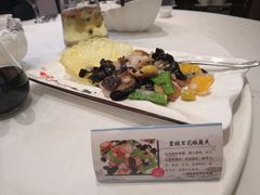 -御苑宾馆-中餐厅