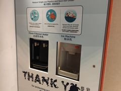 -新加坡圣淘沙名胜世界迈克尔酒店