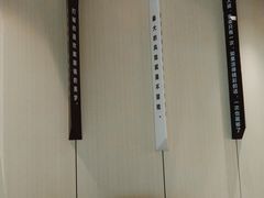 -黑马眼科·近视手术