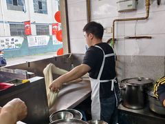 -苏三拉面馆