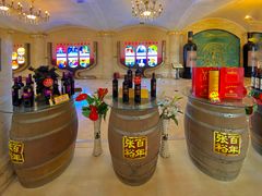 -北京张裕爱斐堡酒庄