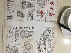 -舊街坊茶楼(市二宫店)