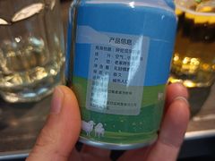 -很久以前羊肉串(朝阳路店)