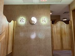 -蟹家大院(外滩店)
