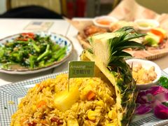 金都乐菠萝饭-正泰餐厅AmazingThai(新奥购物中心店)