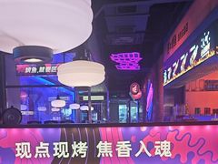 -匠子烤鱼(上邦百汇城店)