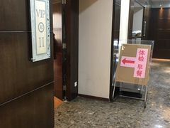 -中国人民解放军总医院(301医院)