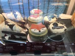 -星巴克(浙江省人民医院店)