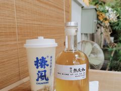 -椿风·养身茶饮(吉大店)