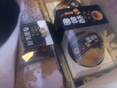 -红跑车(矿大店)