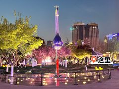 -西安创业咖啡街区