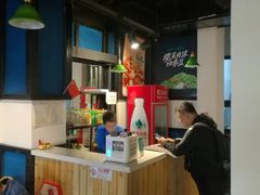 -厨掌柜陆老师(天津之眼店)