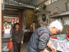 -司徒世家·兵马司林粽球(牌坊街店)