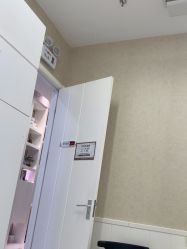 -欧扬医疗美容