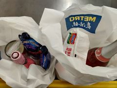 -麦德龙(徐州开发区店)