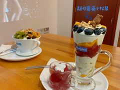 核桃坚果酸奶-Blueglass酸奶(华贸购物中心店)