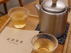 日本特级白桃乌龙冻顶茶-幸会吉市(丰泽店)