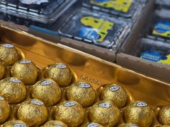 -上海龙吴水胜海发市场