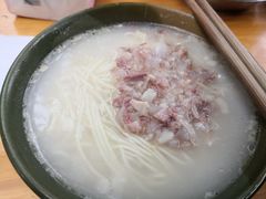 -徐老幺奶汤面