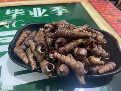 特色钉螺-小红桶烧烤(烟台芝罘医院总店)