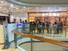 -冠军冰场CHAMPION RINK(百联又一城店)
