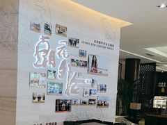-北京歌华开元大酒店