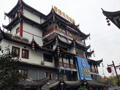 -庖丁人家巴东茶店牛肉(施南古城店)