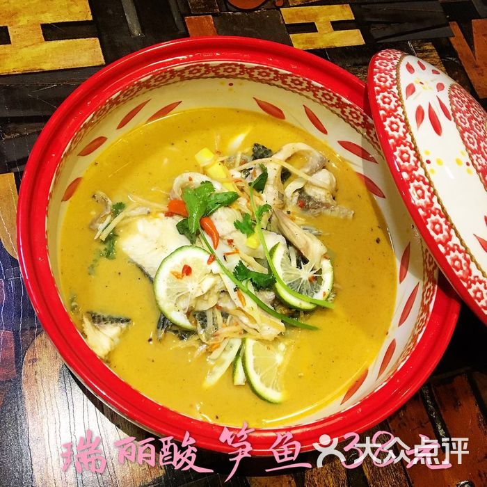 兰云阁云南米线西双版纳酸笋鱼图片-北京小吃快餐-大众点评网