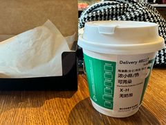 -星巴克(我格广场店)