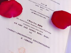 -西山人家·二十年老字号农家菜(旺山店)