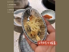 -圣罗巴海鲜自助(黑金店)
