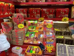 零售区-桂发祥十八街麻花(和平路店)