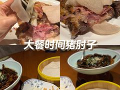 -上海人家花樣年华(中山公园店)