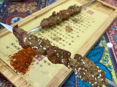 -烟疆印象新疆菜(万联广场店)